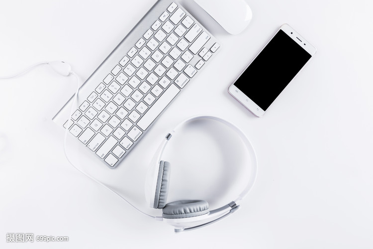 辦公耳機鍵盤手機桌面