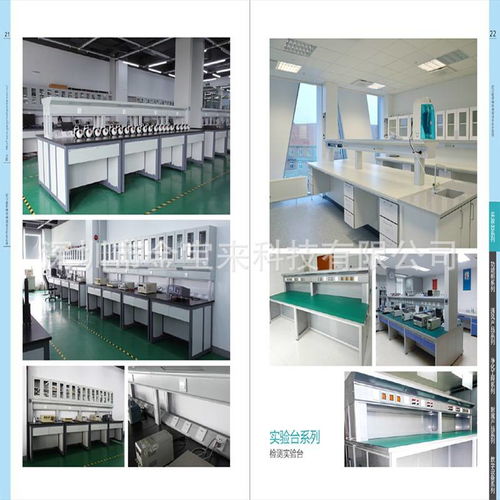 中國辦公設備廠家供應市場概況與價格分析