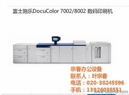 其他文化辦公設備的市場現狀與采購指南