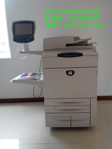 施樂工程復印機直銷服務——宗春辦公設備助力黑龍江辦公效率提升