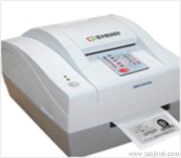 辦公設備采購指南 價格、廠家與批發渠道全解析