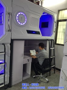 意達集成 辦公艙設備廠的創新之路與未來展望