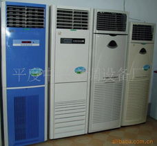 平度中興空調設備廠 打造專業辦公設備解決方案