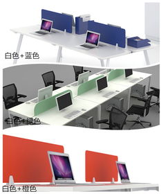 蘇州直銷時尚辦公位采購指南 震鼎供應引領辦公設備新潮流