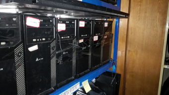 關于1515臺套部辦公及電子設備及大眾途觀轎車掛牌轉讓的公告